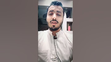 ففروا إلي الله ||تلاوة هادئة من سورة الذاريات|| _للقارئ محمد بن عطية.