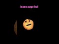 age bol #trending #song #sejalgabashorts