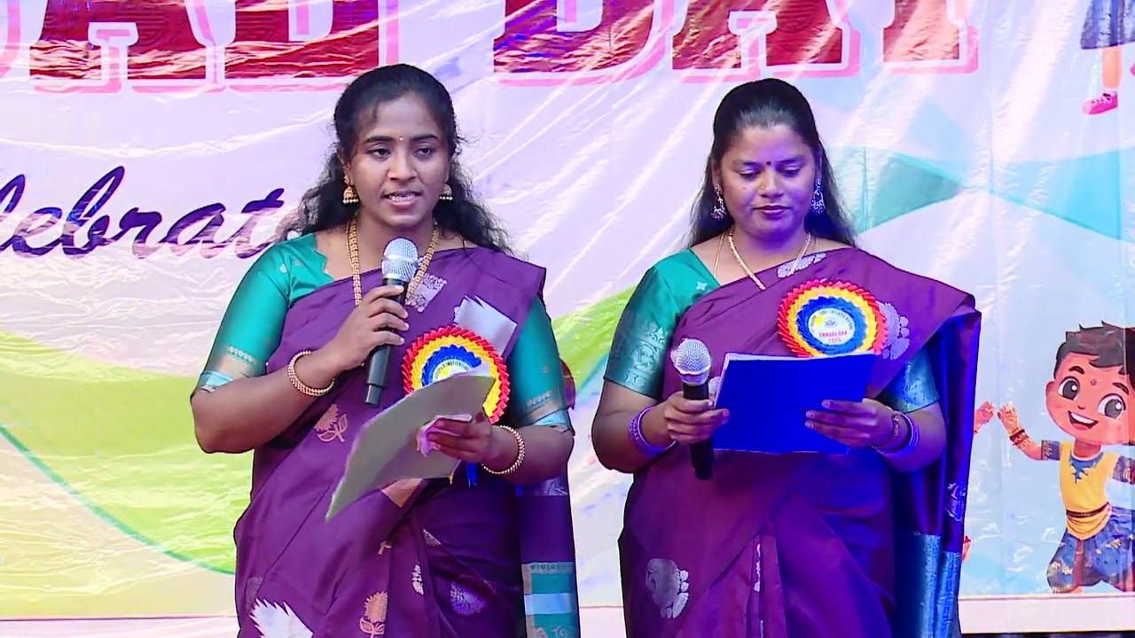 ST JOSEPH'S SCHOOL JNANA JYOTHI ANEKAL ANNUAL DAY CELEBRATION 2025