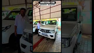Mahindra Bolero | Budget SUV for Sale | Powerful Diesel SUV | Engine Thagaval | Shree Kavery Cars 🚗