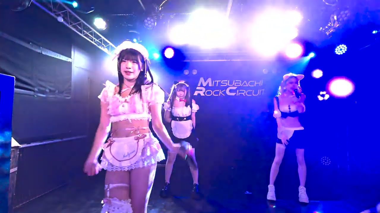 【ど〜げん坂69】2025.11.24　MITSUBACHI ROCK CIRCUIT2025〜 ①