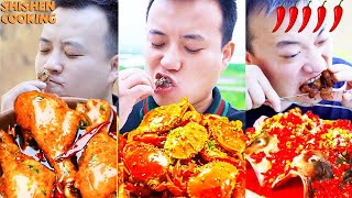 SHISHEN COUNTRY FOOD PRODUCTION COLLECTION丨CHINESE FOOD EATING SHOW丨TIKTOK FUNNY VIDEOS