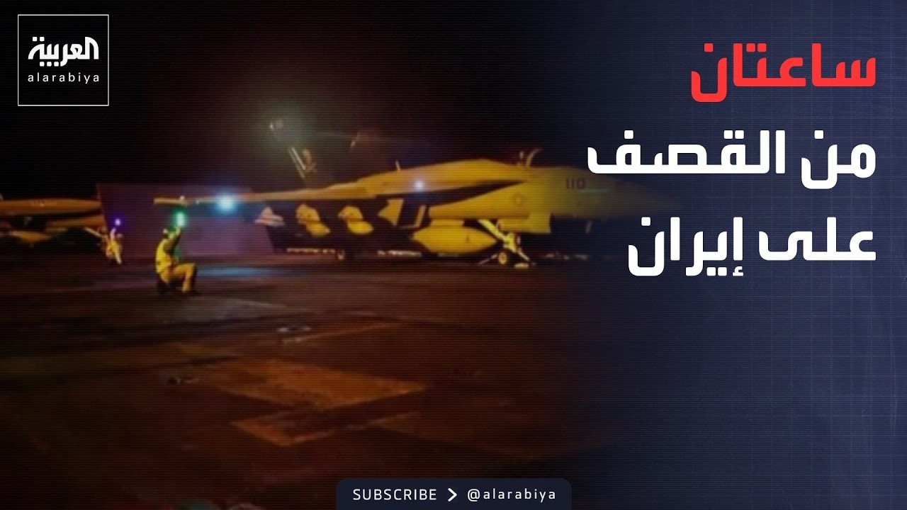������� | ���� ������ ���� ��� �����.. ���� ������� ��������� ��������ɿ
 - نشر قبل 37 دقيقة