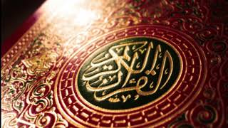 English Translation Of Surah Al-Hashr Sheikh Abdi-Rashid Ali Sufi