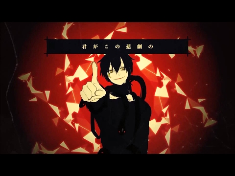 Nightcore- Outer Science [Juby]