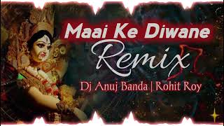 Download Lagu Maai Ke Diwane Jabalpur Wale | Navratri Edm Drop Mix | Dj Anuj Banda | Dj Rohit Roy Sound chek MP3 Download Lagu Maai Ke Diwane Jabalpur Wale | Navratri Edm Drop Mix | Dj Anuj Banda | Dj Rohit Roy Sound chek MP3