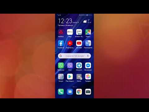 КАК ВЫЙТИ ИЗ ВСЕХ СЕАНСОВ В FACEBOOK КАК ВЫЙТИ ИЗ ВСЕХ СЕАНСОВ В FACEBOOK