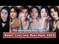 The Unclouded Soul 2025 Name Cast And Real Ages 2025 Tan Song Yun Hou Ming Hao Wang Duo 