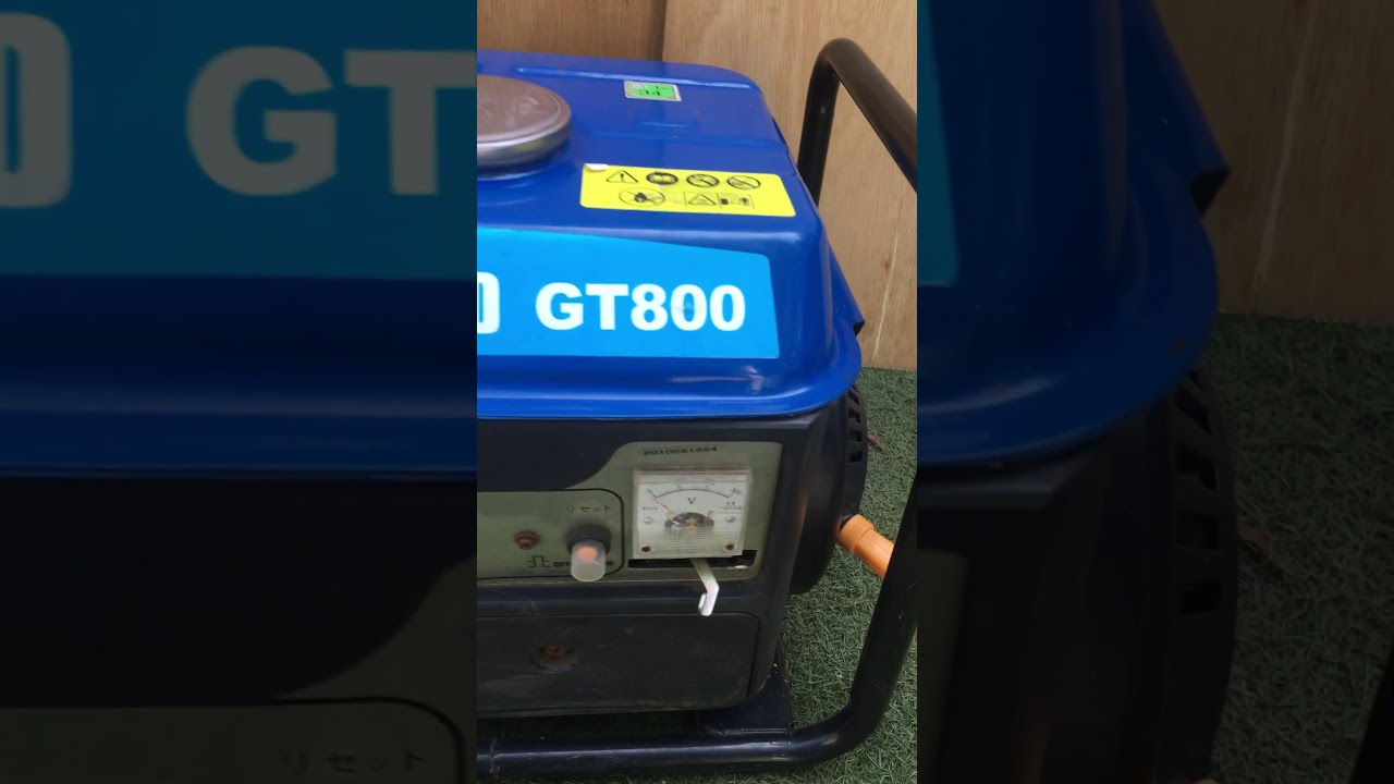 ADD FIELD GT800 インバーター 発電機 コンパクト アド