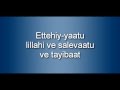 Learn Dua Ettehiyyatu Salah Prayer 