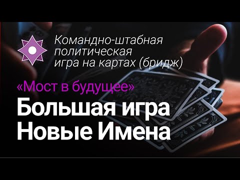 Видео: Дейв Ингланд Нетна стойност: Wiki, женен, семейство, сватба, заплата, братя и сестри