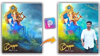 Ganesh Chaturthi photo Editing Telugu | How to Edit Banner in PicsArt | Festival Flex Editing 2023 screenshot 5