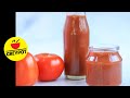 Tomato Ketchup Homemade | Tomato Sauce Recipe | Sweet Spicy n Tangy टमाटर सॉस केचप घर पर