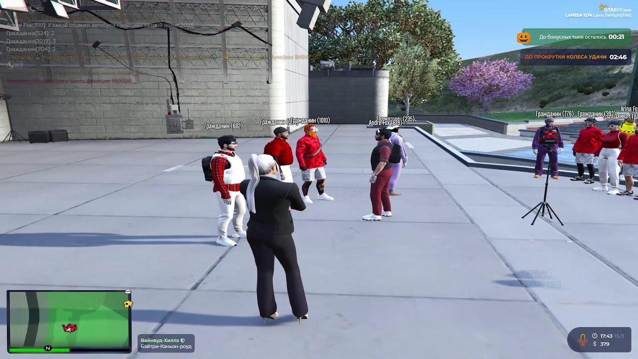 gta5rp.com