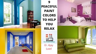 9 Peaceful Paint Colors to Help You Relax Stress | Interior Design Color Selection Tip | Paint Color screenshot 3