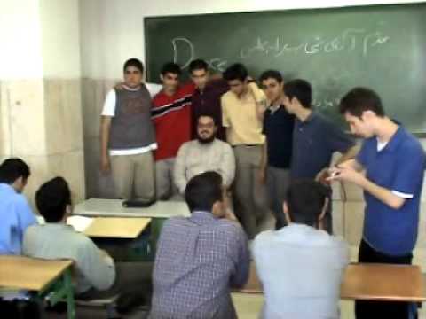 دبیرستان علامه طباطبایی سال سوم