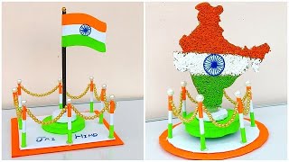 DIY 2 Amazing Independence day Special craft ideas 2022 / Indian flag making / Indian map 3d craft screenshot 2