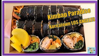 KIMBAP PARADISE KOREATOWN LOS ANGELES Vermont Plaza Wilshire Vermont station Galleria Market