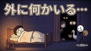 古代ローマで夜が訪れたとき、何が起きていたのか?