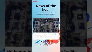 Breaking News: What happened to America First; What the East Wing demolition means: #Government