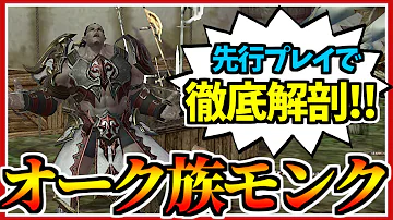 تحميل リネレボ 金策 تحميل リネレボ 金策