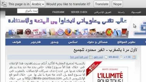 دورة html - الحلقة 3 - خصائص العناصر