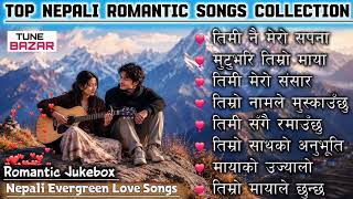 Best Nepali Romantic Songs Collection | Evergreen Nepali Love Songs | Romantic Jukebox  screenshot 3