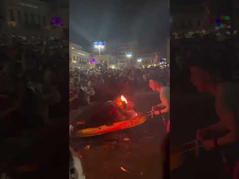 Ο Red Dragon