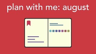 plan with me: august 2017