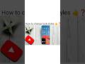How to change lock styles ❓👍#mobile #tips #tricks #tech #viralshorts #shorts