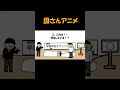 早寝早起きオリンピックで無双