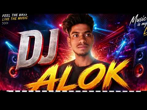 #video Balma Khatarnak gana new song 2026 DJ remix DJremix
