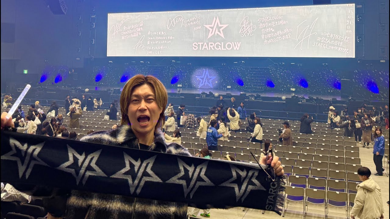 【大ネタバレ注意】STARGLOWデビューショーケースに参戦してきた！【Wish upon a star】