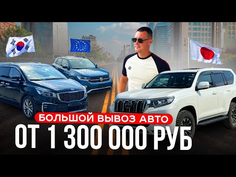 Важные новости ❗️