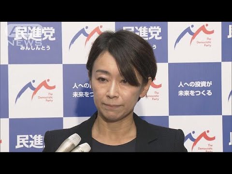 【民進党】 997 吐く言葉すべてブーメランでワロタｗｗｗ