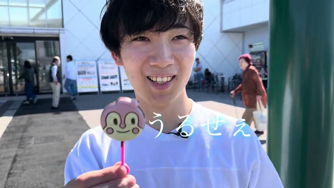 【Vlog】親友と名古屋でコンサートしたら情報量がとてつもなかった。笑