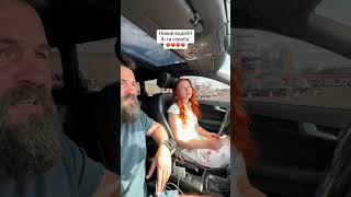 #ГороховатськийРоман #автошколамайстер #безхабарів #Усенка8