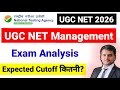 UGC NET Management 7 Jan Exam Analysis 2026 | Expected Cutoff ? UGC NET Management |  UGC NET MENTOR