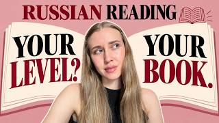 What to Read in Russian at Every Level (A1–C1)