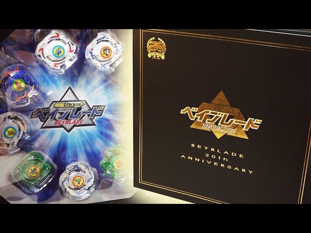 コブクロ/20TH ANNIVERSARY SPECIAL BOX\\