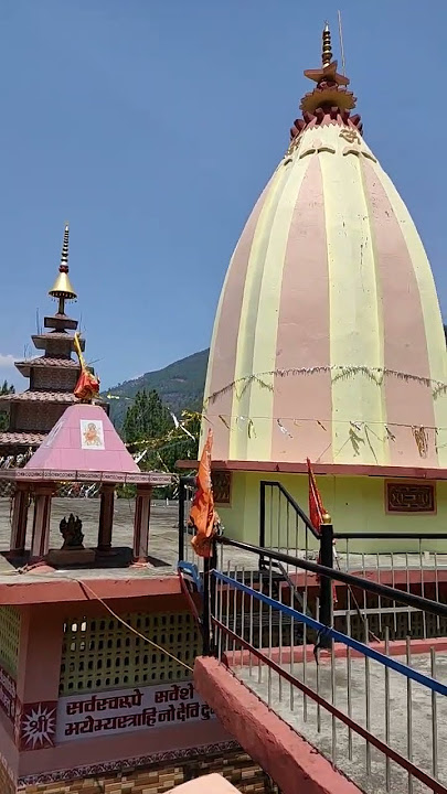 Kuteti Devi Temple I Uttarkashi