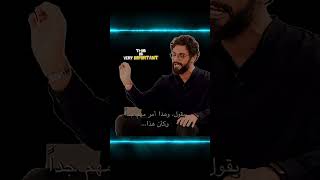 How do you increase your Iman, Faith? Viral Motivational Reel by ousama Alshurafa #decoding