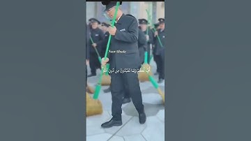 لا اله الا الله انت سبحانك يارب 🤲🏻تلاوة خاشعة للقارئ ياسر الدوسري #تلاوة_خاشعة #القران_الكريم