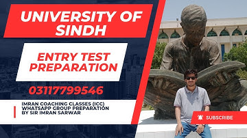 University of Sindh Entry Test Preparation || Solution of Past Papers ||