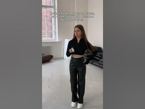 Артикул брюк из экокожи на WB: 145017963 #находки #шортсмемы #штаны # ...