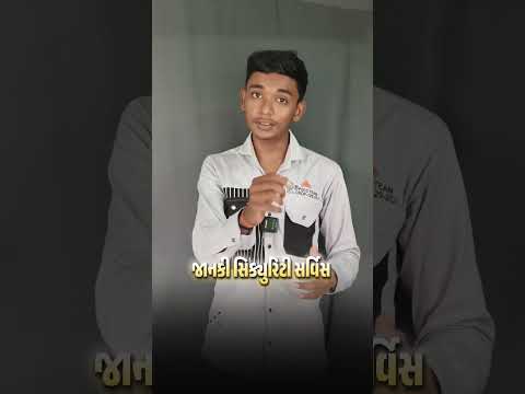 New Opportunity For  Male #jobupdategujarati #reelschallenge #oppurtunity #bhavnagar