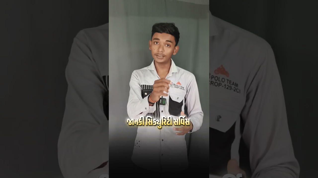 New Opportunity For  Male #jobupdategujarati #reelschallenge #oppurtunity #bhavnagar
