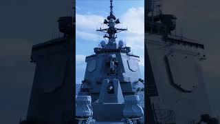 Japan Fired U.S. $500 Million Rail Gun!