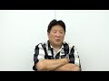 【字幕あり】朝倉未来VS平本蓮 朝倉未来の敗北について