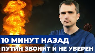 ЗЕЛЕНСКИЙ И СТАРМЕР: ВОЛШЕБНЫЕ ПЕРЕГОВОРЫ ЭПОХИ